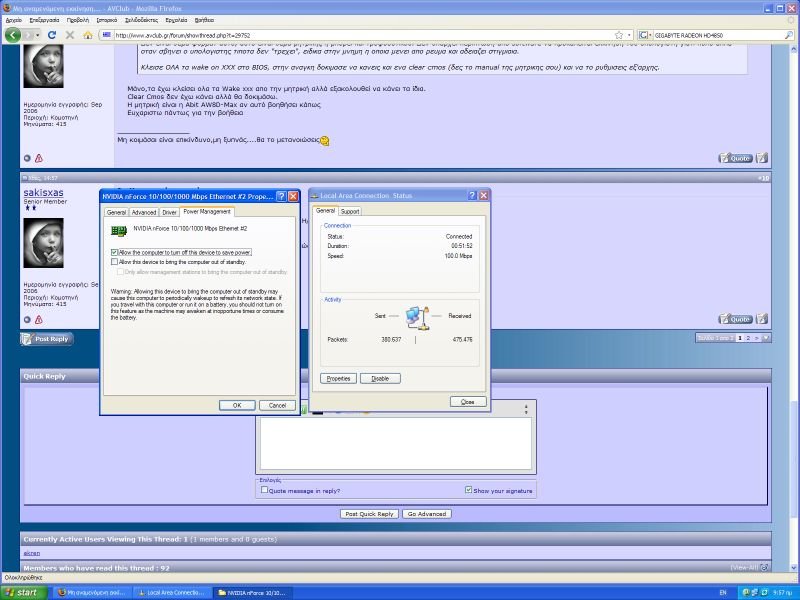 resized_ΓΒΌΓΒ· ΓΒ±ΓΒ½ΓΒ±ΓΒΌΓΒ΅ΓΒ½ΓΒΏΓΒΌΓΒ΅ΓΒ½ΓΒ· ΓΒ΅ΓΒΊΓΒΉΓΒ½ΓΒ·ΓΖΓΒ·.jpg