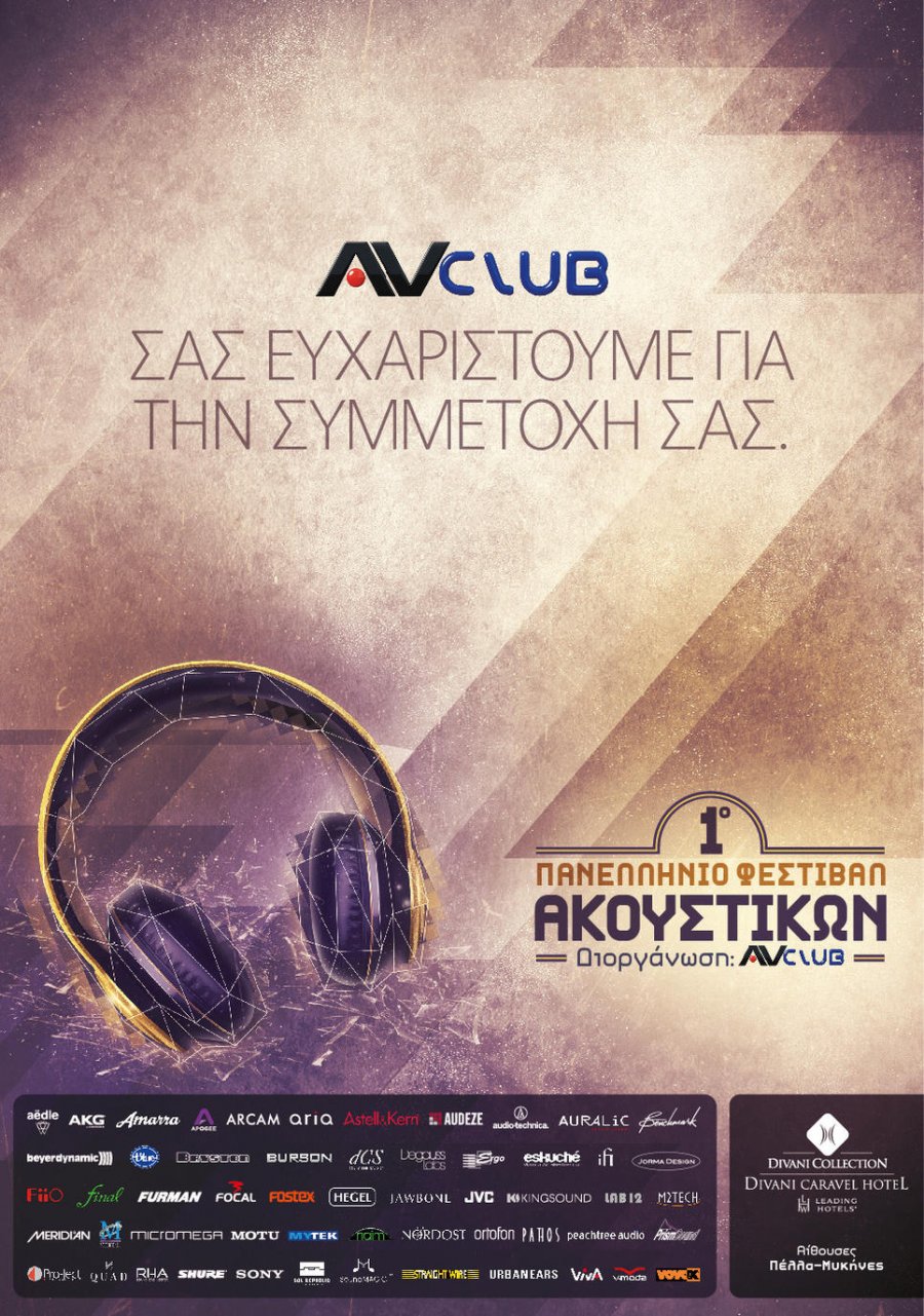 HeadFi Thanx Poster.jpg HeadFi Thanx Poster.jpg