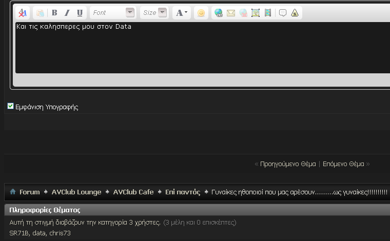 O DataΓβ.png