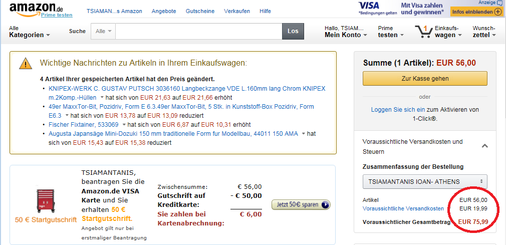 Amazon.de_04.png