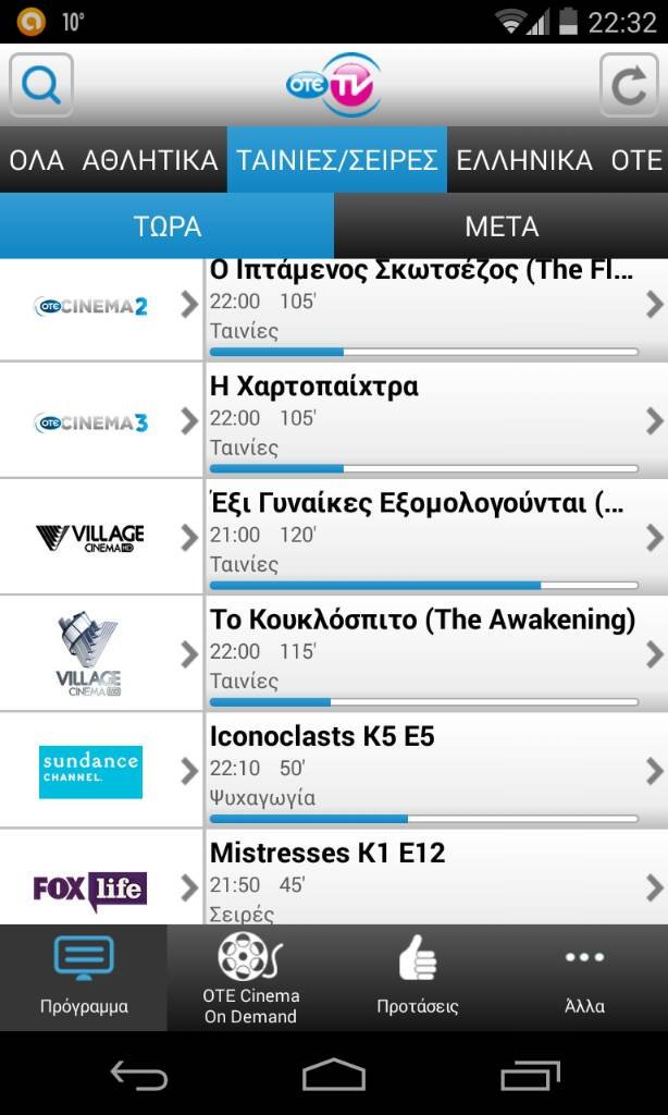 uploadfromtaptalk1394915616924.jpg