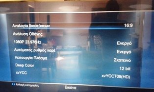 20140703_182841.jpg