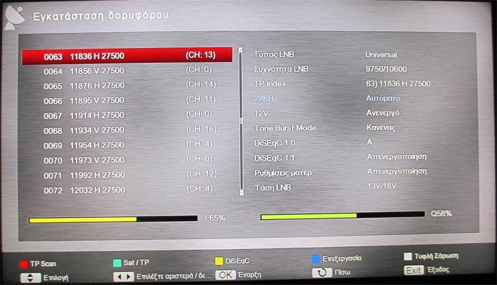 11836Γβ.jpg 11836Γβ.jpg