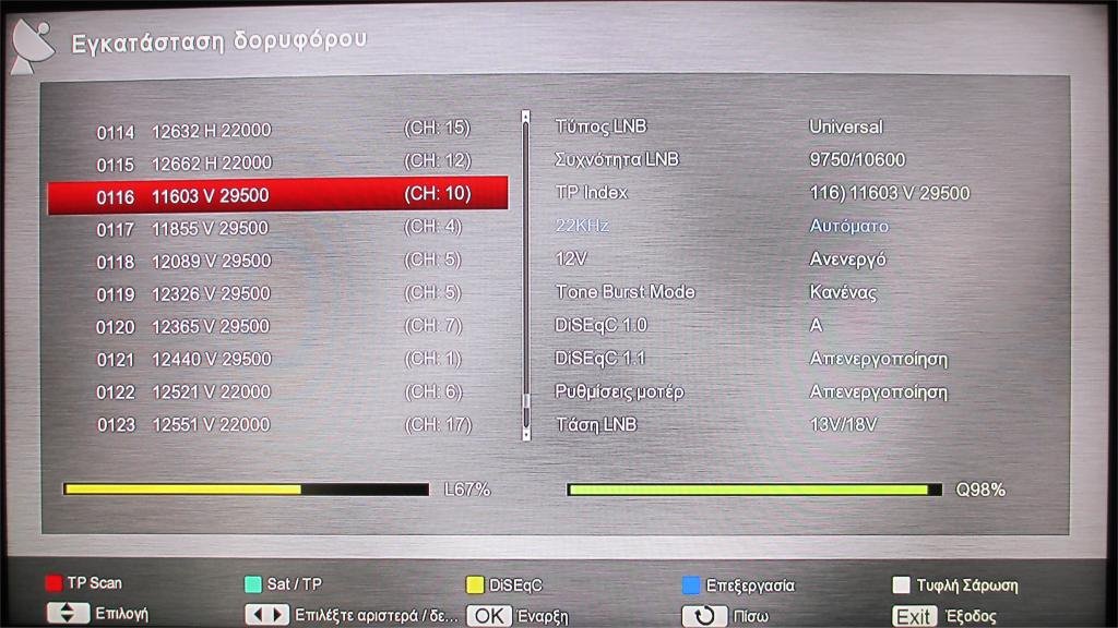 11603V.jpg 11603V.jpg