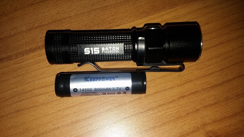Olight S15.jpg