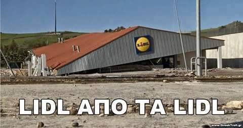 lidl.jpg