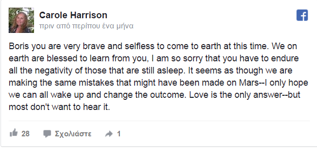 2016-06-16_15-50-40.png