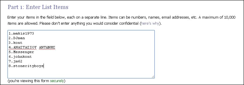 Snap 2015-05-05 at 11.31.13.jpg