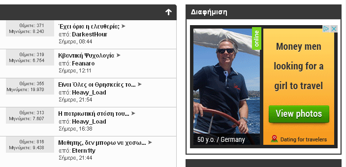 ΓΕΈ ΓΒΊΓΒ±ΓΒ»ΓΕΓβ ΓΛΓΒ±ΓΒΓΒ¬Γβ.png