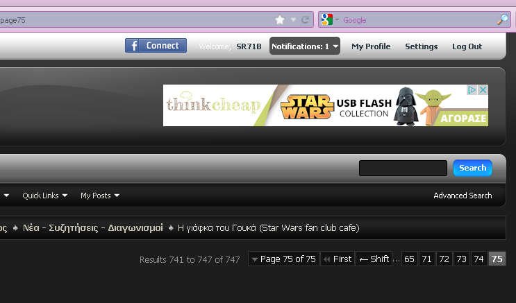 ΓβΓΒ΅ΓΒ½ ΓΒ΅ΓΒ―ΓΒ½ΓΒ±ΓΒΉ ΓΒ΄Γβ¦ΓΒ½ΓΒ±ΓβΓΕΓΒ½ !!!.png