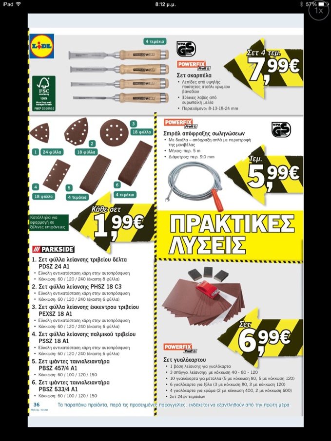 ImageUploadedByTapatalk1414865620.356635.jpg