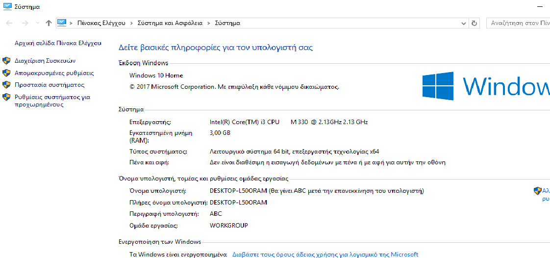 ΓΒ£ΓβΓΒΉΓΒ³ΓΒΌΓΒΉΓΕΓβΓβ¦Γβ¬ΓΒΏ ΓΒΏΓΒΈΓΕΓΒ½ΓΒ·Γβ (2).png