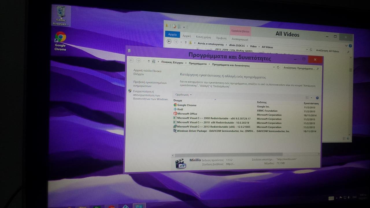 20150211_160058.jpg