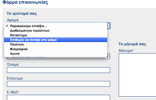 Γβ ΓΕΓΒΓΒΌΓΒ± ΓΒ΅Γβ¬ΓΒΉΓΒΊΓΒΏΓΒΉΓΒ½Γβ°ΓΒ½ΓΒ―ΓΒ±Γβ.png