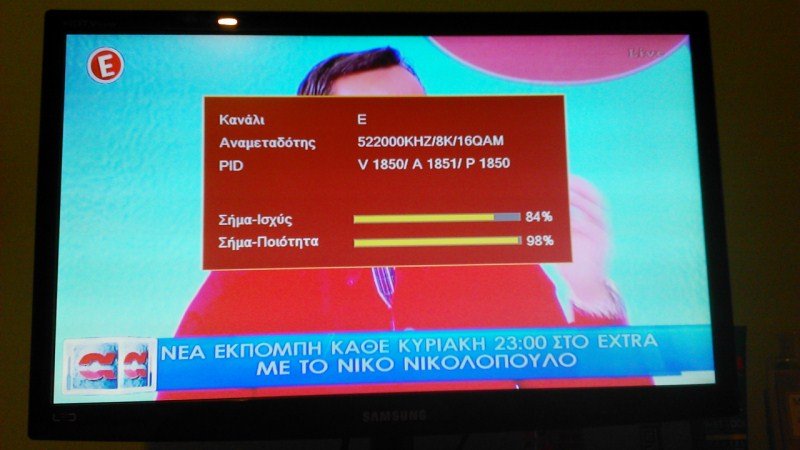 Signal info.jpg