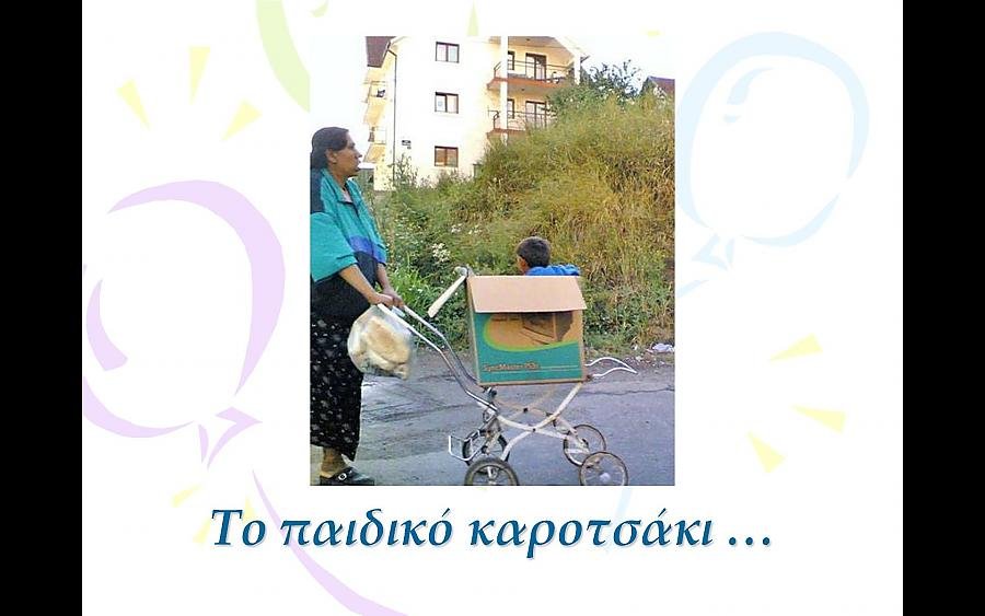 ΓΒ§Γβ°ΓΒΓΒ―Γβ ΓβΓΒ―ΓβΓΒ»ΓΒΏ2.jpg