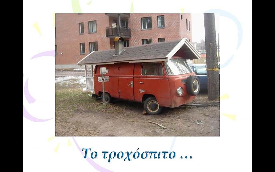 ΓΒ§Γβ°ΓΒΓΒ―Γβ ΓβΓΒ―ΓβΓΒ»ΓΒΏ3.jpg