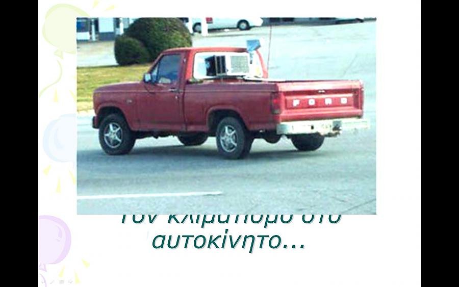 ΓΒ§Γβ°ΓΒΓΒ―Γβ ΓβΓΒ―ΓβΓΒ»ΓΒΏ6.jpg