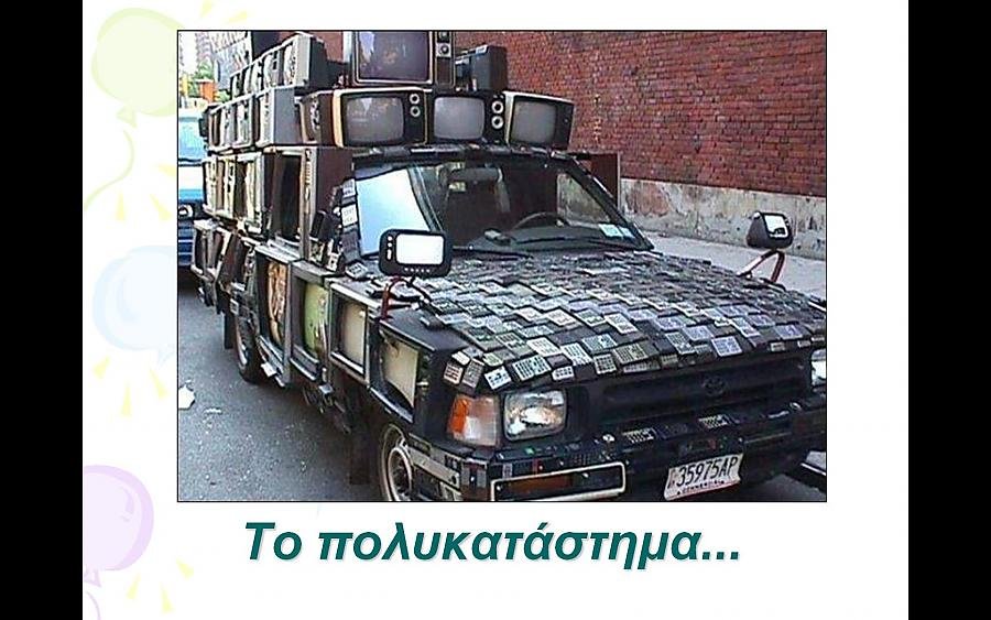 ΓΒ§Γβ°ΓΒΓΒ―Γβ ΓβΓΒ―ΓβΓΒ»ΓΒΏ10.jpg