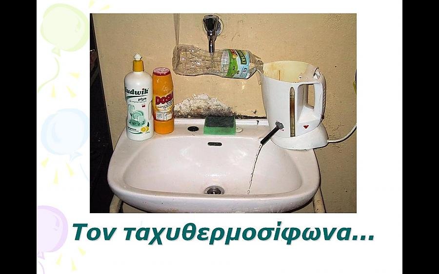 ΓΒ§Γβ°ΓΒΓΒ―Γβ ΓβΓΒ―ΓβΓΒ»ΓΒΏ13.jpg