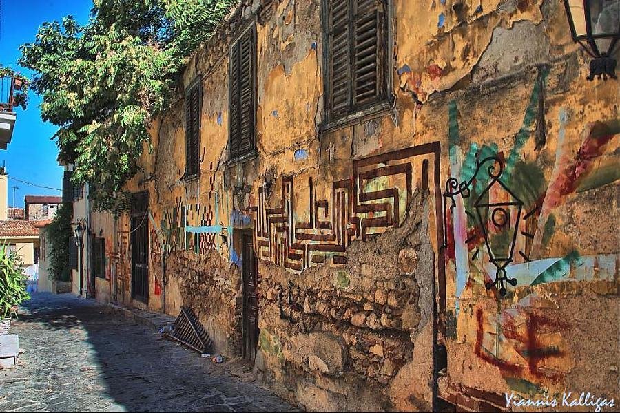 Plaka old building.jpg