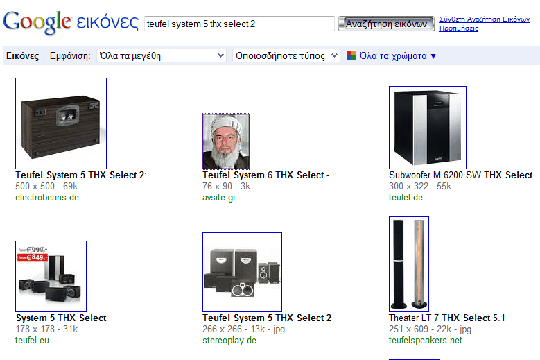 ScreenHunter_01 Aug. 24 12.41.gif