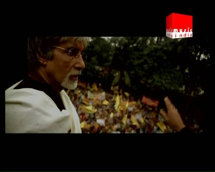 Music India-93.5E-11570V.jpg