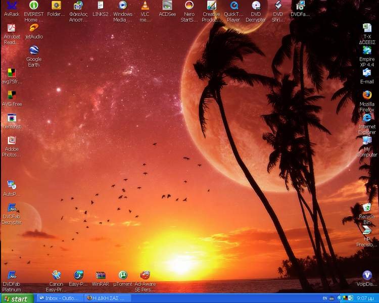 DESKTOP.JPG