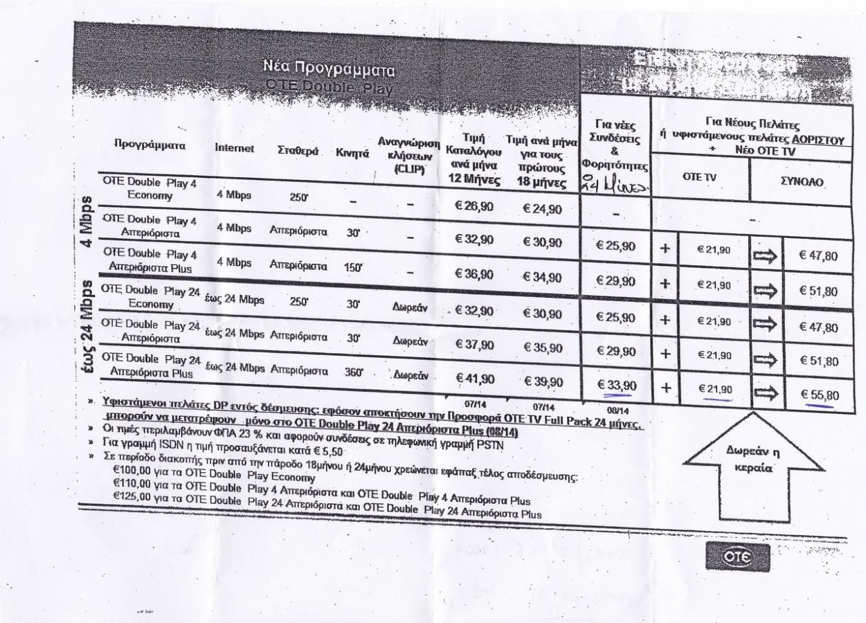 Γβ¬ΓΒΓΒΏΓΖΓβ ΓΒΏΓΒΓΒ΅Γβ ΓΕΈΓΒ€Γβ’.jpg