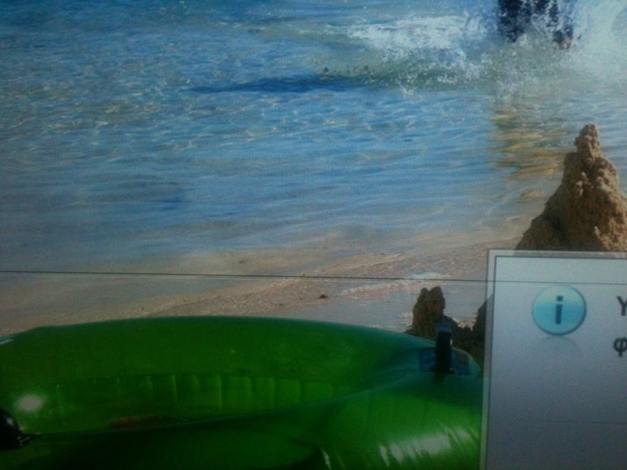 ImageUploadedByTapatalk1459109649.001681.jpg ImageUploadedByTapatalk1459109649.001681.jpg