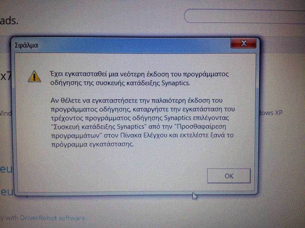 ImageUploadedByTapatalk1416350297.454079.jpg ImageUploadedByTapatalk1416350297.454079.jpg