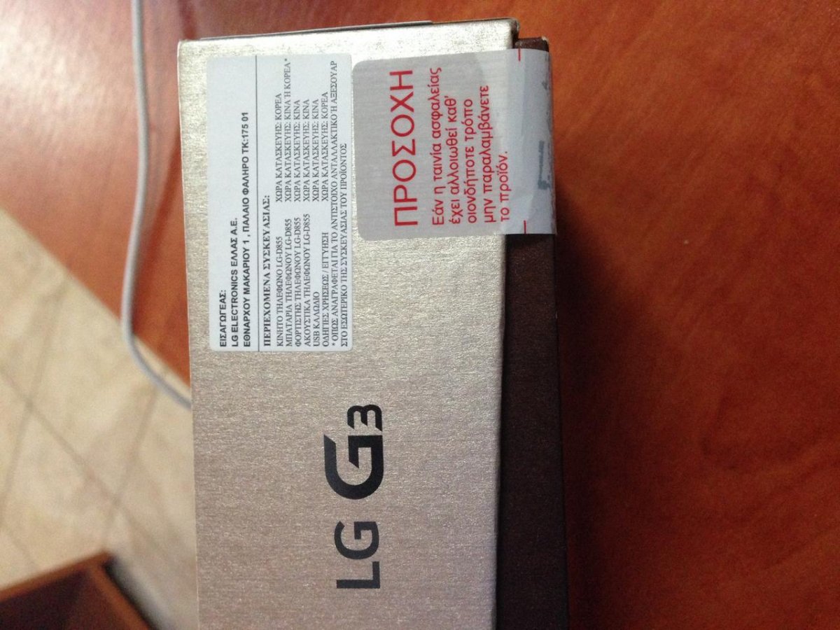 LG G 3 (1).jpg