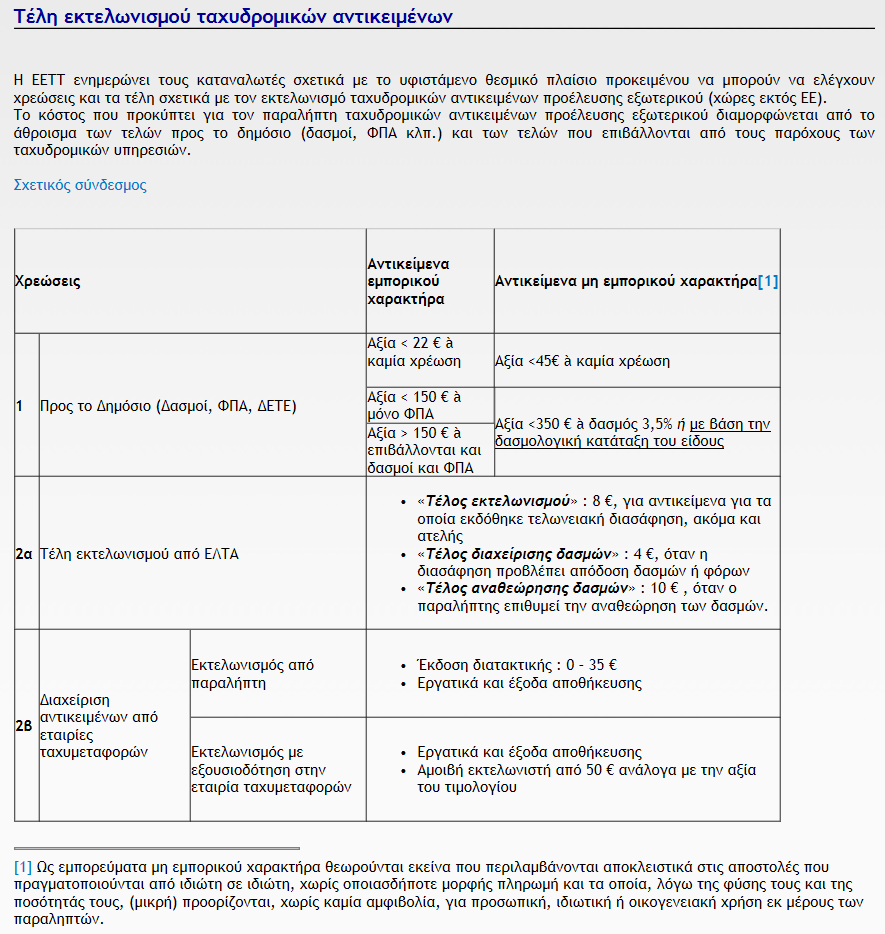  ΓΒ΅ΓΒΊΓβΓΒ΅ΓΒ»Γβ°ΓΒ½ΓΒΉΓΖΓΒΌΓΒΏΓΒ ΓβΓΒ±Γβ‘Γβ¦ΓΒ΄ΓΒΓΒΏΓΒΌΓΒΉΓΒ...png