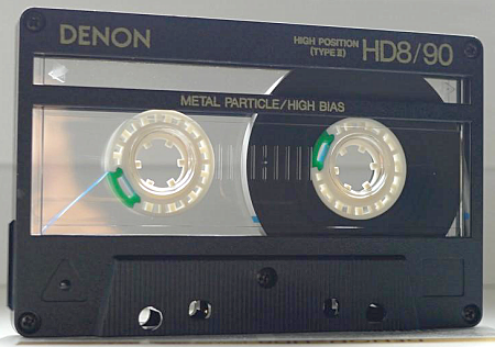 Denon HD8.png
