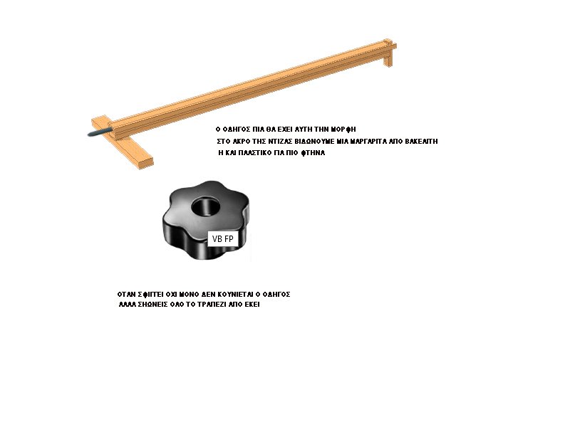 Fence-3.jpg Fence-3.jpg