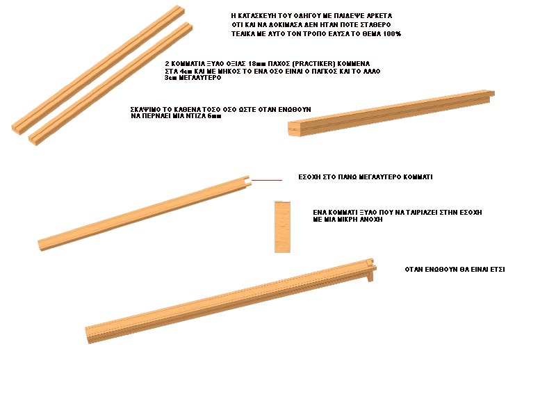 Fence-1.jpg Fence-1.jpg