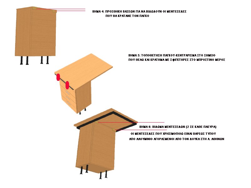 WORK_2.jpg WORK_2.jpg