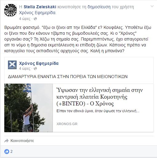 ΓΒ§Γβ°ΓΒΓΒ―Γβ ΓβΓΒ―ΓβΓΒ»ΓΒΏ.jpg