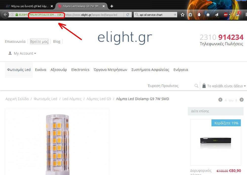 untitled.JPG untitled.JPG