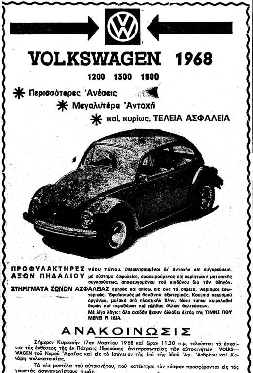 7088__HYPER-5 (Large).jpg