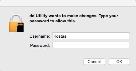 dd utility 1.jpg