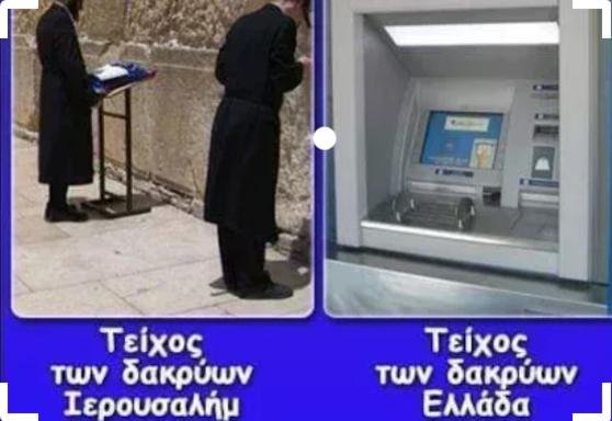 Screenshot_2019-08-18 Pinterest - ΓΒ ΓΒΉΓΒ½ΓβΓΒ΅ΓΒΓΒ΅ΓΖΓβ.jpg