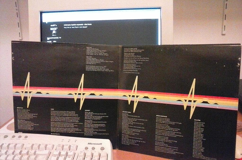 Album gatefold.jpg Album gatefold.jpg