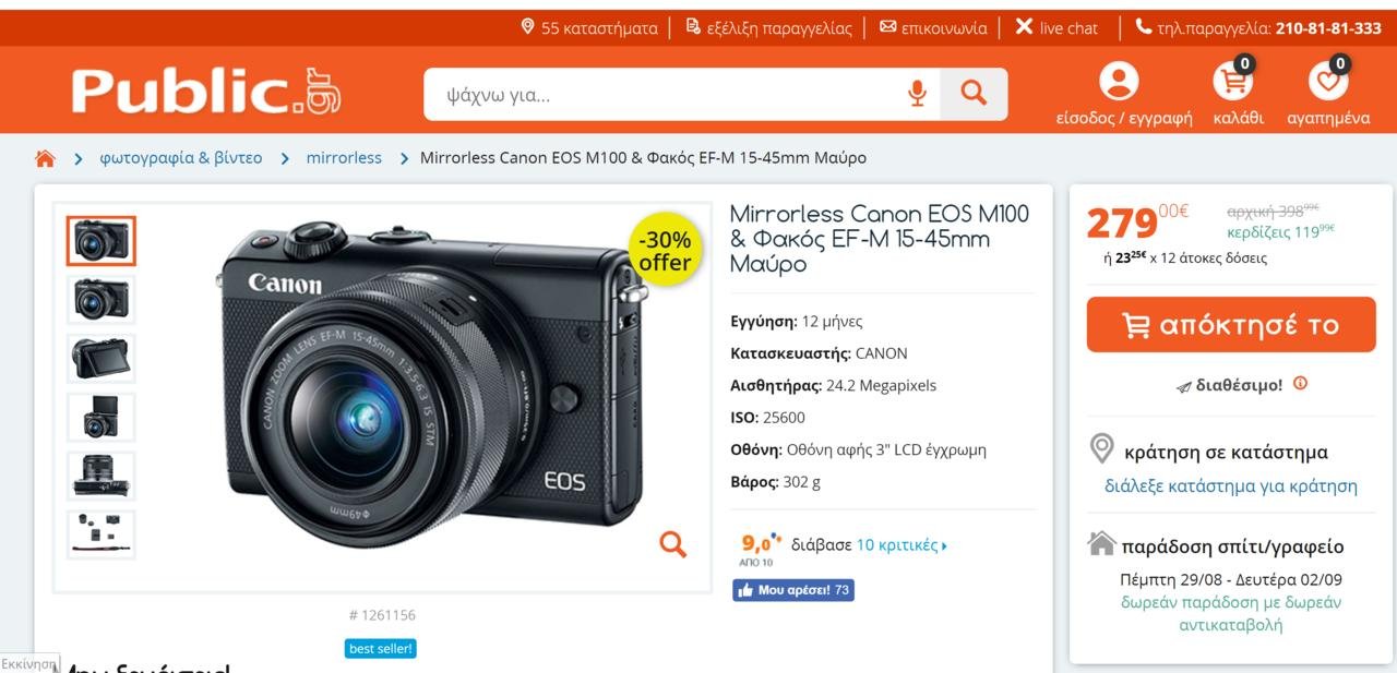 ΓΒ£ΓβΓΒΉΓΒ³ΓΒΌΓΒΉΓΕΓβΓβ¦Γβ¬ΓΒΏ ΓΒΏΓΒΈΓΕΓΒ½ΓΒ·Γβ (72).jpg