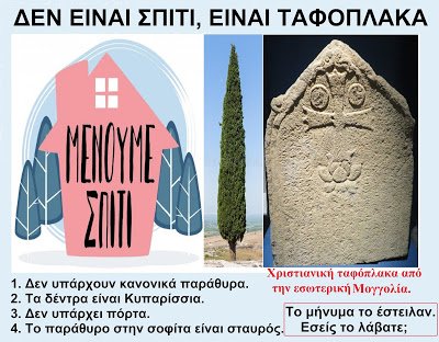 !   Jesus black friday ΓβΓβ’ΓΒ Γβ’Γβ’ΓΒΓβΓβ’ ΓΒ£ΓΒ Γβ’ΓΒ€Γβ’, Γβ’Γ...jpg