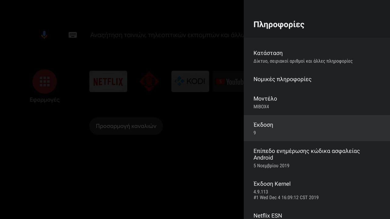 Screenshot_20191211-132101.jpg