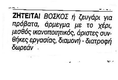 ΓβΓβΓβΓβ’ΓβΊΓβ’Γβ.jpg