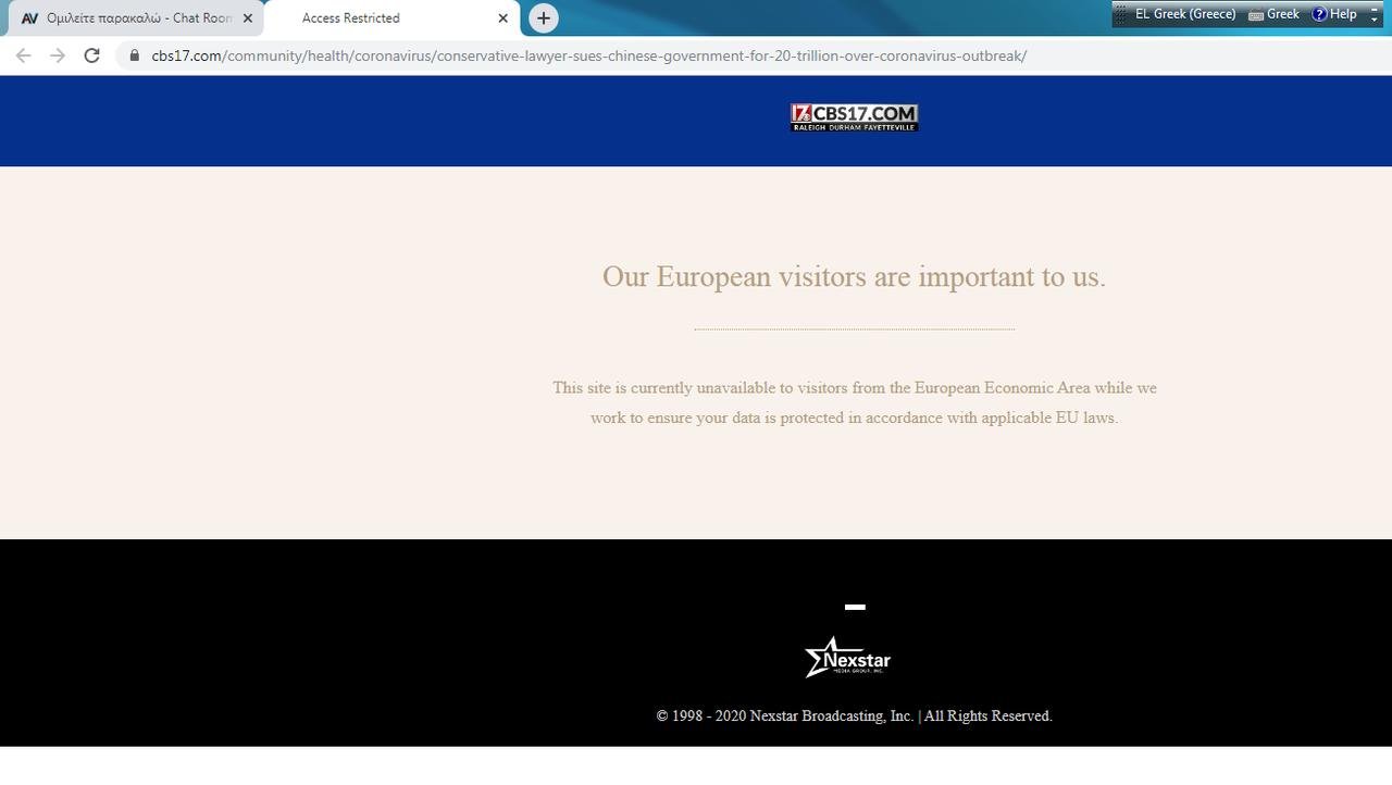 Access restricted.jpg