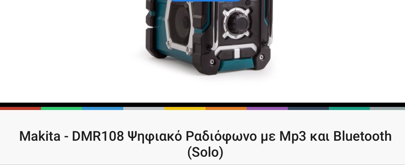 3DF5CA63-905F-42AE-A80E-11E72273EF32.jpeg