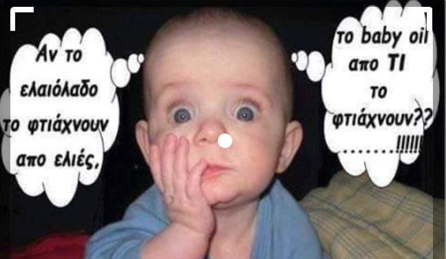 Screenshot_2019-09-04 Pinterest - ΓΒ ΓΒΉΓΒ½ΓβΓΒ΅ΓΒΓΒ΅ΓΖΓβ.jpg